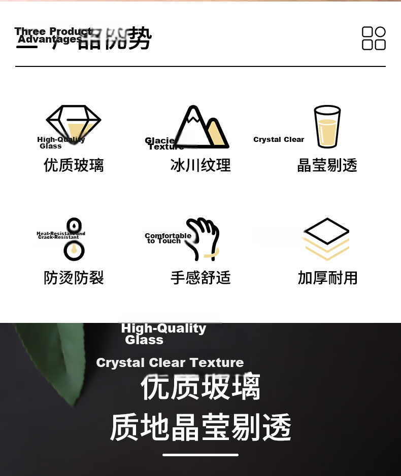 BJ Glass Cup, Cold Drink Cola Juice Cup, Locking Cup, High Borosilicate Glass Water Cup, 500ML Cola Cup + Straw 2