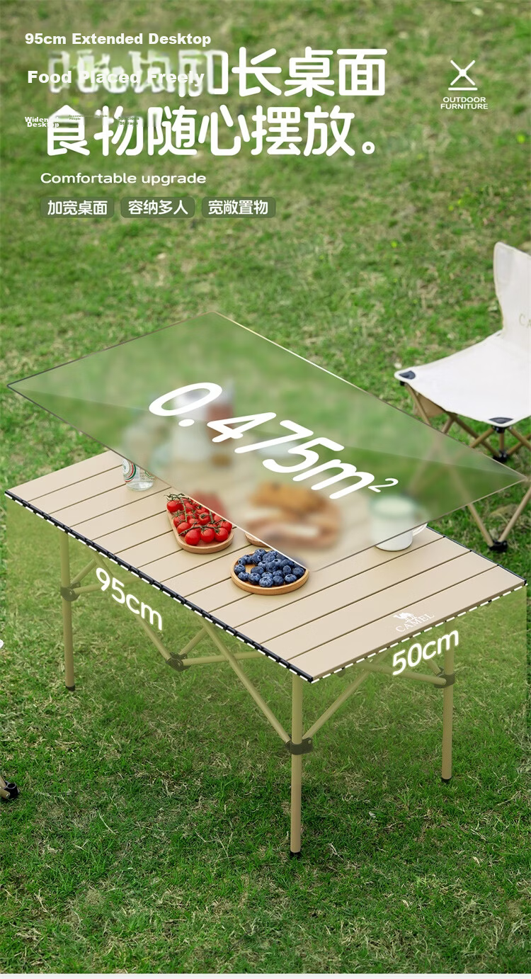 CAMEL Outdoor Folding Table and Chair Camping Set Complete Egg Roll Table Picnic Outdoor Camping Furniture 4
