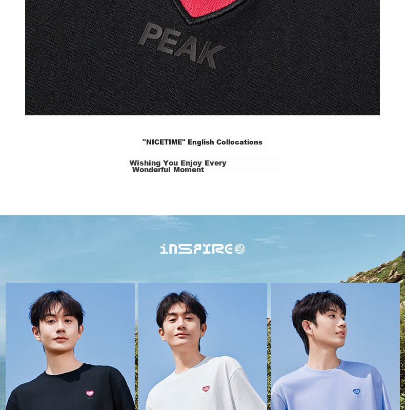 Peak Men's Summer Short Sleeve Pure Cotton Casual Loose Breathable Outdoor Xinjiang Cotton Sports Base T-Shirt DF652430 15
