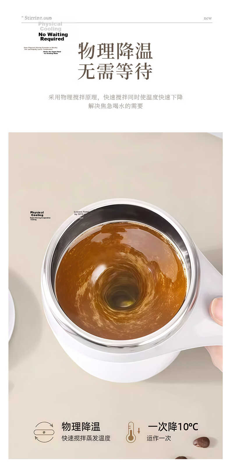 ZhaiQingSong Rechargeable Automatic Stirring Mug Electric Coffee Cup Office Shaking Rotating 400ml Mug 5