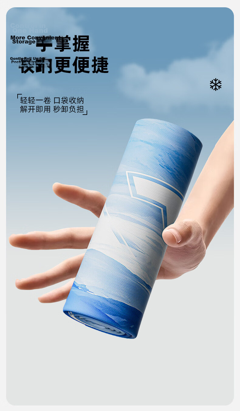 ANTA Sports Cooling Quick-Dry Towel for Gym Yoga Running Sweat Absorption Unisex Badminton Training Sweat Towel 5