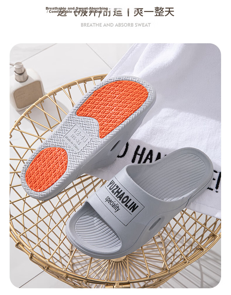 Yuzhaolin Maternity and Elderly Non-Slip Slippers Women's Summer Bathroom Extra Large Size Men's Sandals YG005 14