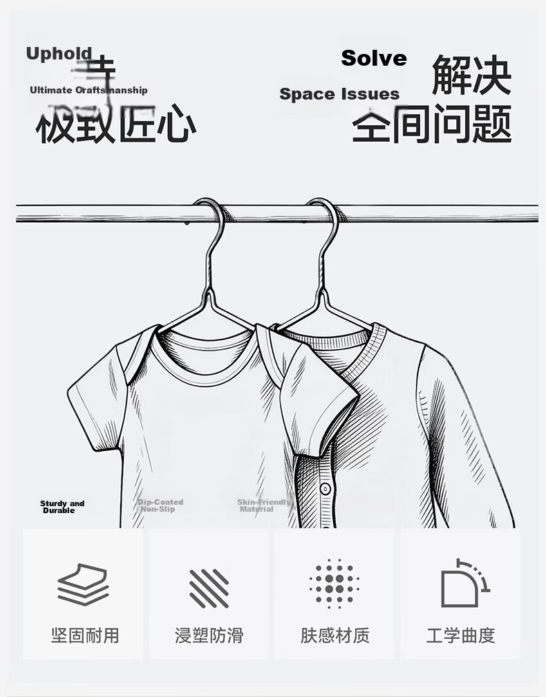 Fuju Premium Skin-Friendly Children's Hangers Non-Slip No Bulge Clothes Hangers Baby Clothes Drying Hangers 10pcs Coffee+Gray 3