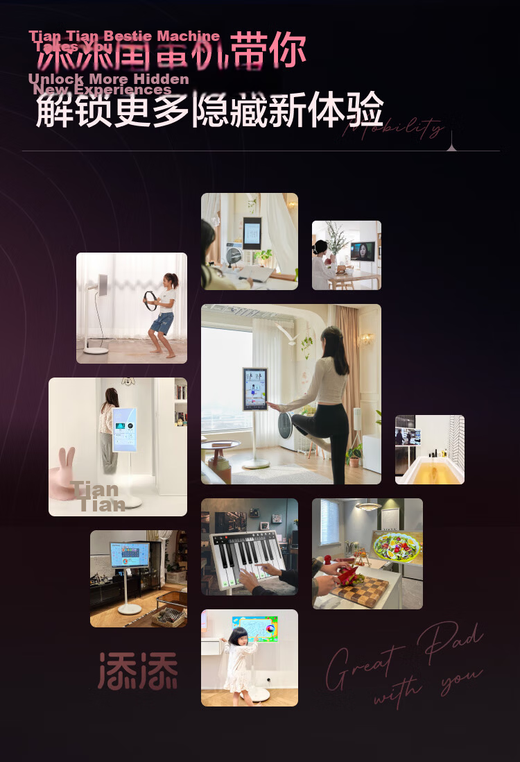 TianTian Bestie Machine [Deng Kai Edition] Pro4K Max Learning Edition (8+256GB) Xiaodu AI Mobile Tablet TV Monitor Speaker for Streaming, Fitness, and Karaoke 33
