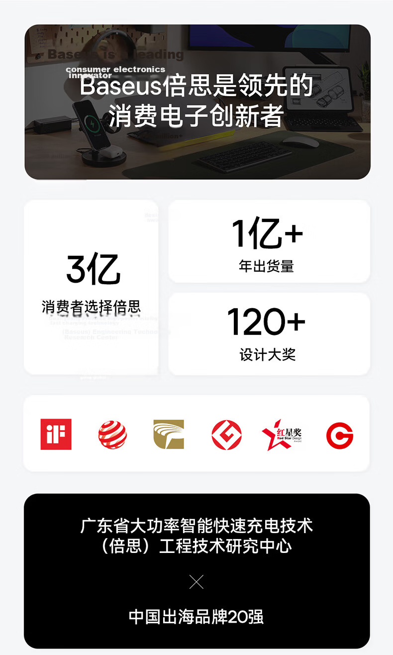 Baseus 3-in-1 Braided Charging Cable Type-C Apple Android 3.5A Fast Charge Multi-Device Cable for iPhone 17/16/15 Xiaomi Huawei Honor 1.2m Gray 17