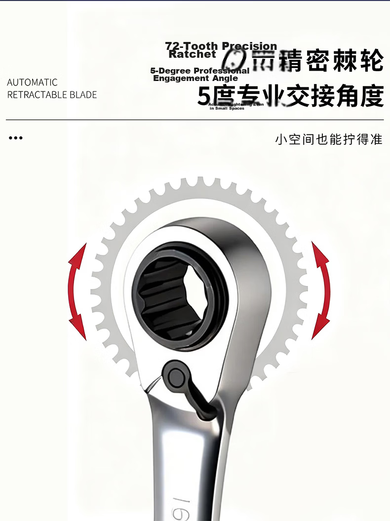Kuanteng Industrial Grade Quick Ratchet Professional Wrench Extended 4-in-1 Double-Head Bidirectional 8-in-1 Labor-Saving Wrench 1