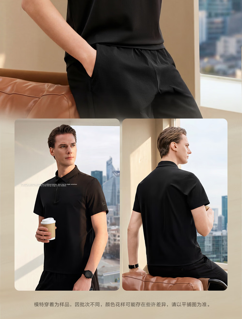FILA Official Men's Polo Shirt 2026 Summer Fitness Cooling Quick-Dry Short Sleeve Sport T-Shirt 7
