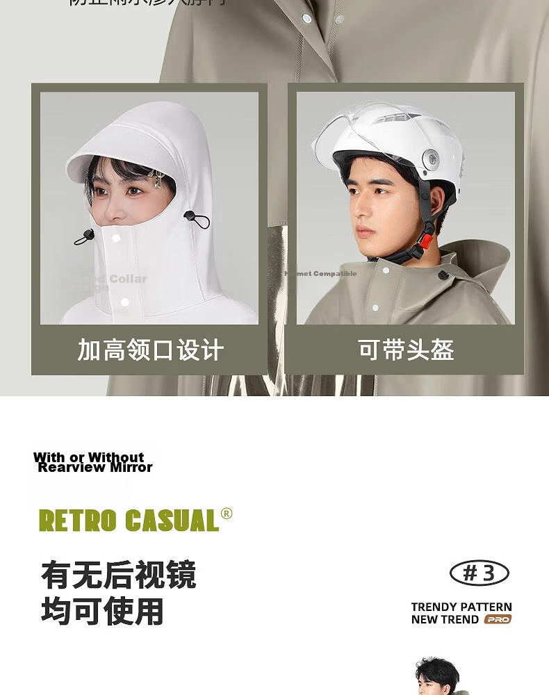 Beimei Extra Large Thickened Long Electric Vehicle Raincoat Full Body Windproof Heavy Rainproof Unisex Single Adult Battery Motorcycle Rain Poncho 6