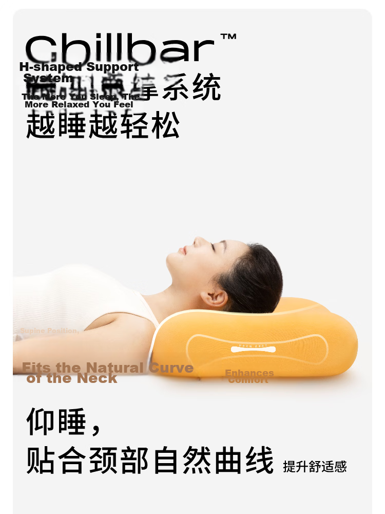 Tangdao Cat Belly Pillow 3.0 Memory Foam Neck Support Pillow Core Gift Box Set [Celebrity Edition] 8