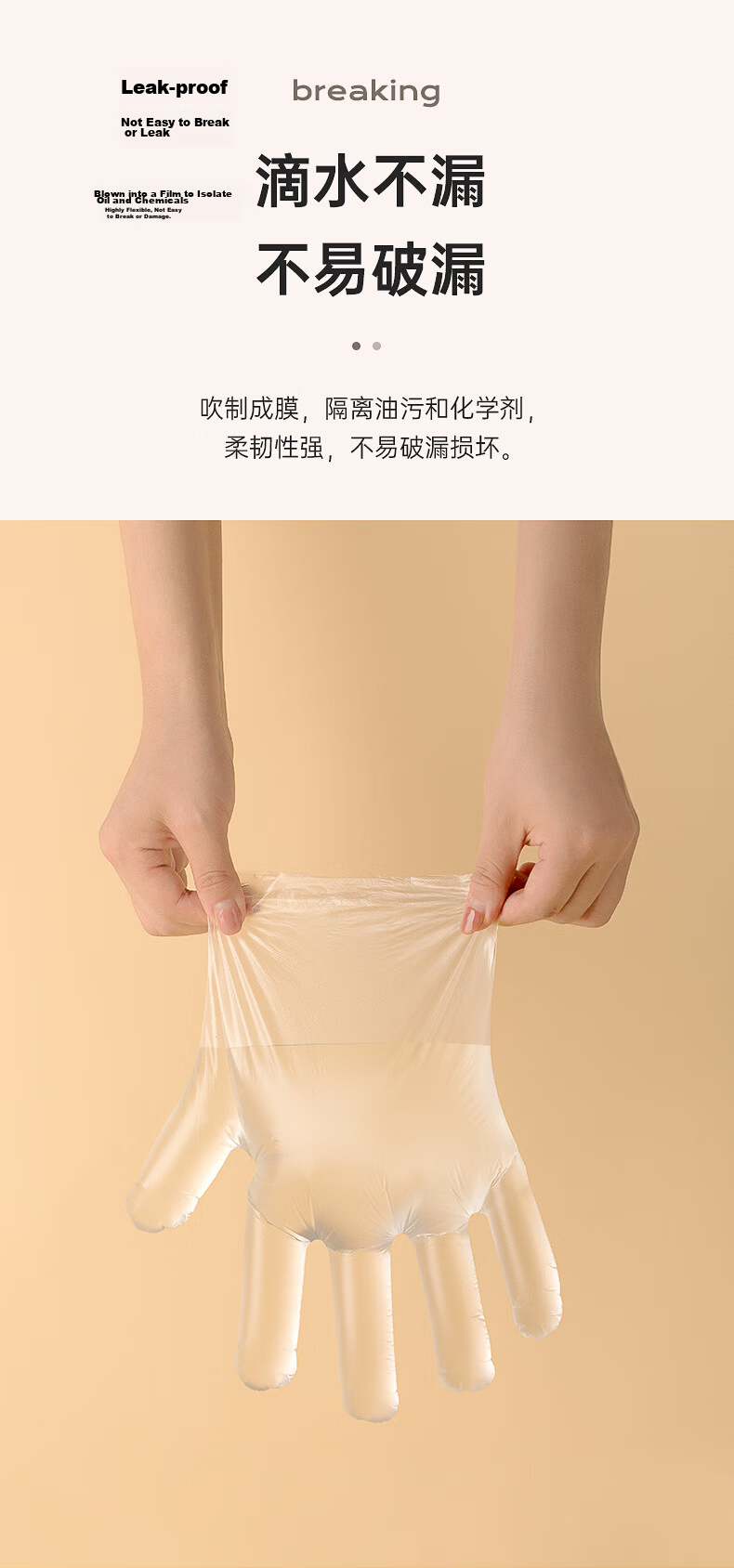 CHAHUA Disposable Non-Woven Fabric Shoe Covers 24pcs One Size Thickened Dustproof and Stain-Resistant Shoe Covers 4
