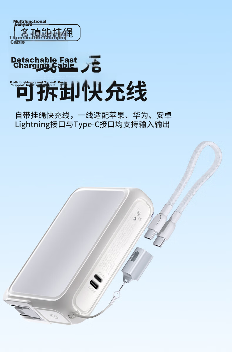 Kewo Apple 17 Magnetic Charging Cable for iPhone 16, 15 Pro Max Fast Charge 60W Dual-Head Type-C Data Cable for Android Phones and iPad Tablets 9