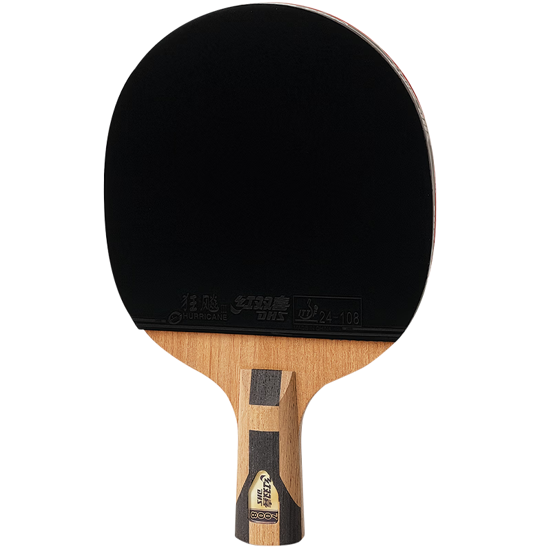 DHS Table Tennis Racket Double-Sided Inverted Rubber All-Round Carbon Blade Wang Chuqin F7008 Penhold Single Racket