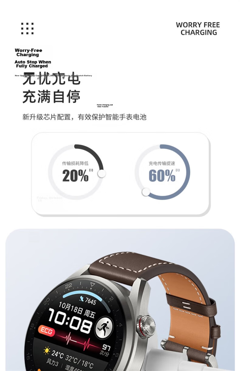 Baking Magnetic Wireless Charger Dock for Huawei Watch5/4 Pro/3/GT6/5/4/3 Fast Charging 6 Pro/5 Pro/4 Pro/3 Pro/D2 FIT5/4 Honor 5