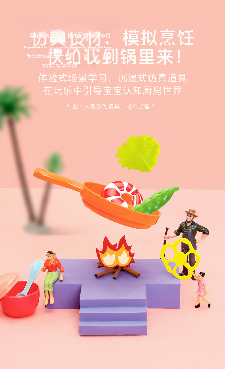 Bainshi Children's Fruit Cutting Play Peeling Fruits and Vegetables Imitation Apple Baby Teething Kitchen Cooking Toy Gift for Girls 3