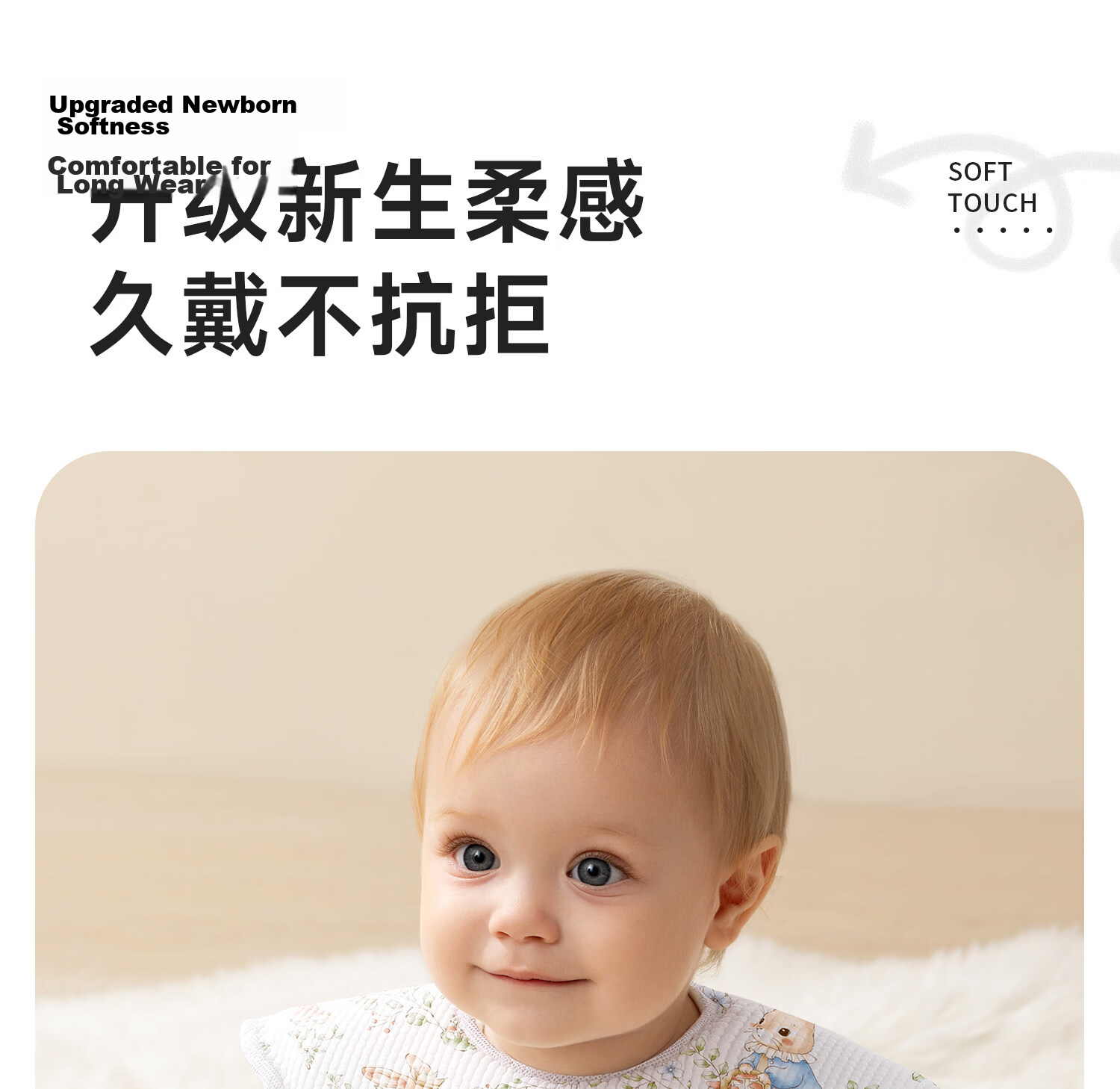 AIBEDILA Mulberry Silk Disposable Baby Saliva Towel Newborn Bib Waterproof Infant A-Class 7