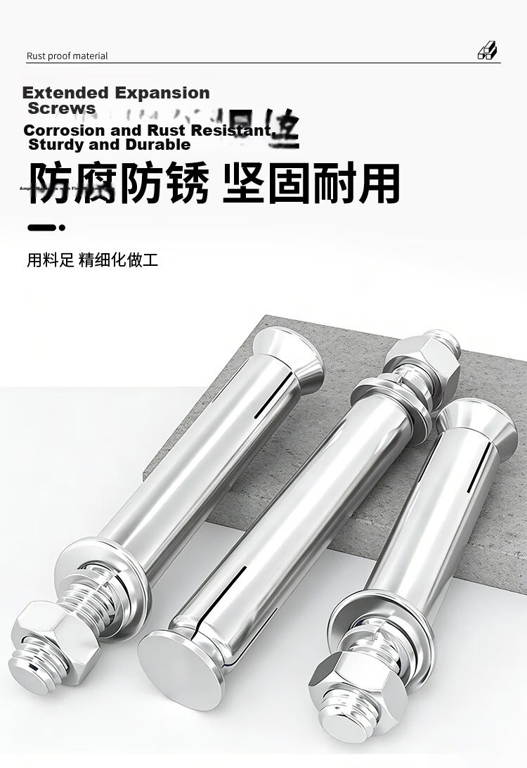ProPre Air Conditioner Outdoor Unit Bracket 304 Stainless Steel Universal for Haier Kelon TCL AUX Gree 1.5P 12