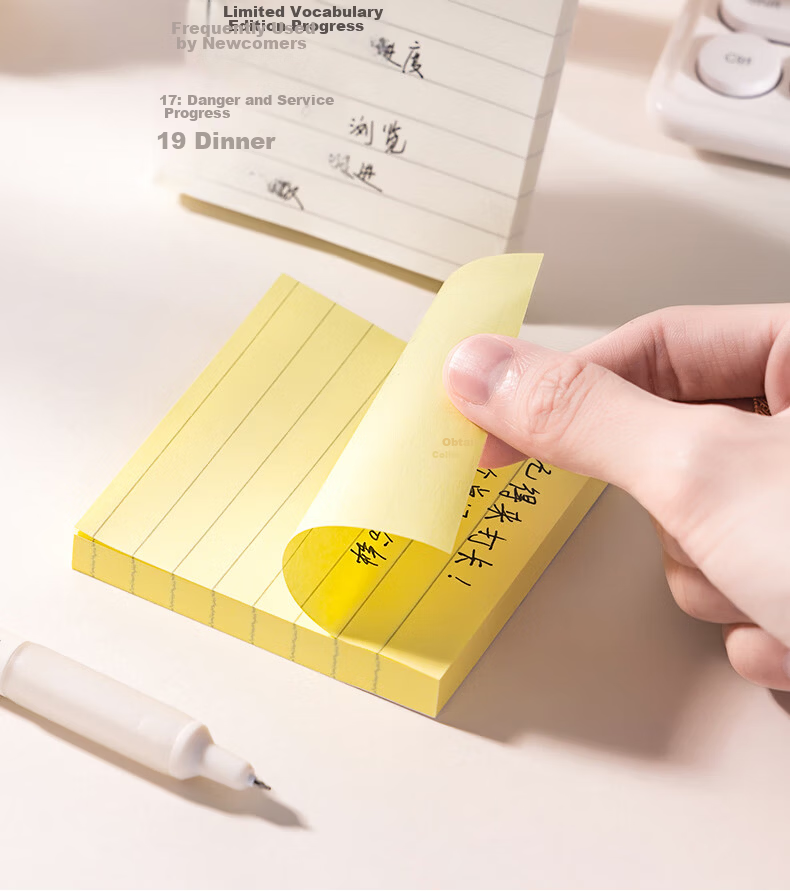 Deli BT300 100-Sheet Sticky Notes 76x76mm Yellow Single Pack 8