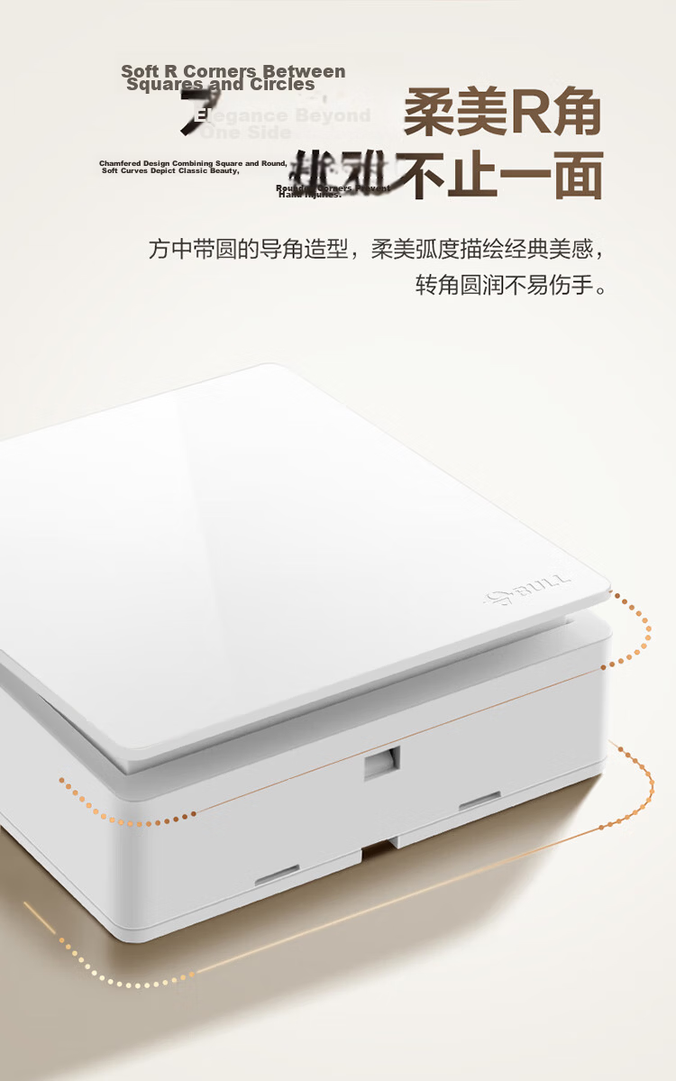 BULL Surface-Mounted Large Panel Switch Socket G59 Series 16A Three-Hole Air Conditioner Socket G59Z104 7