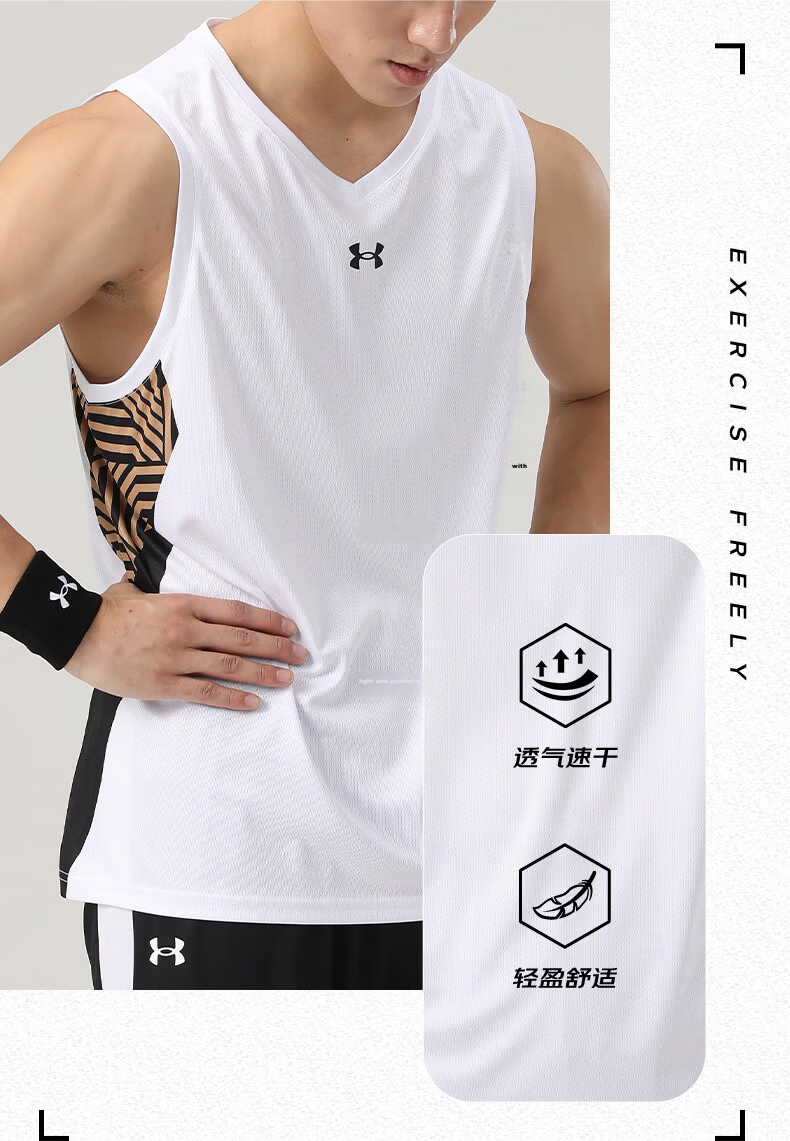 Under Armour Men's Short Sleeve Sports Tank Top Summer Quick-Dry Breathable Loose Fitness Running Training Basketball Shirt 9