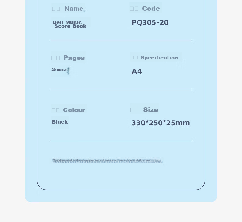 Deli A4 15 Sheets 30 Pages Professional Music Folder for Writing Piano Scores, Sheet Music Accessories, Non-Reflective Morandi Color Series 72585 Random Color 12