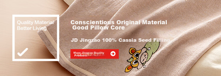 JD Jingzao Juejue Pillow 100% Pure Cassia Seed Pillow Core Adult Cervical Pillow Herbal Buckwheat Pillow 6kg Genuine Filling 1
