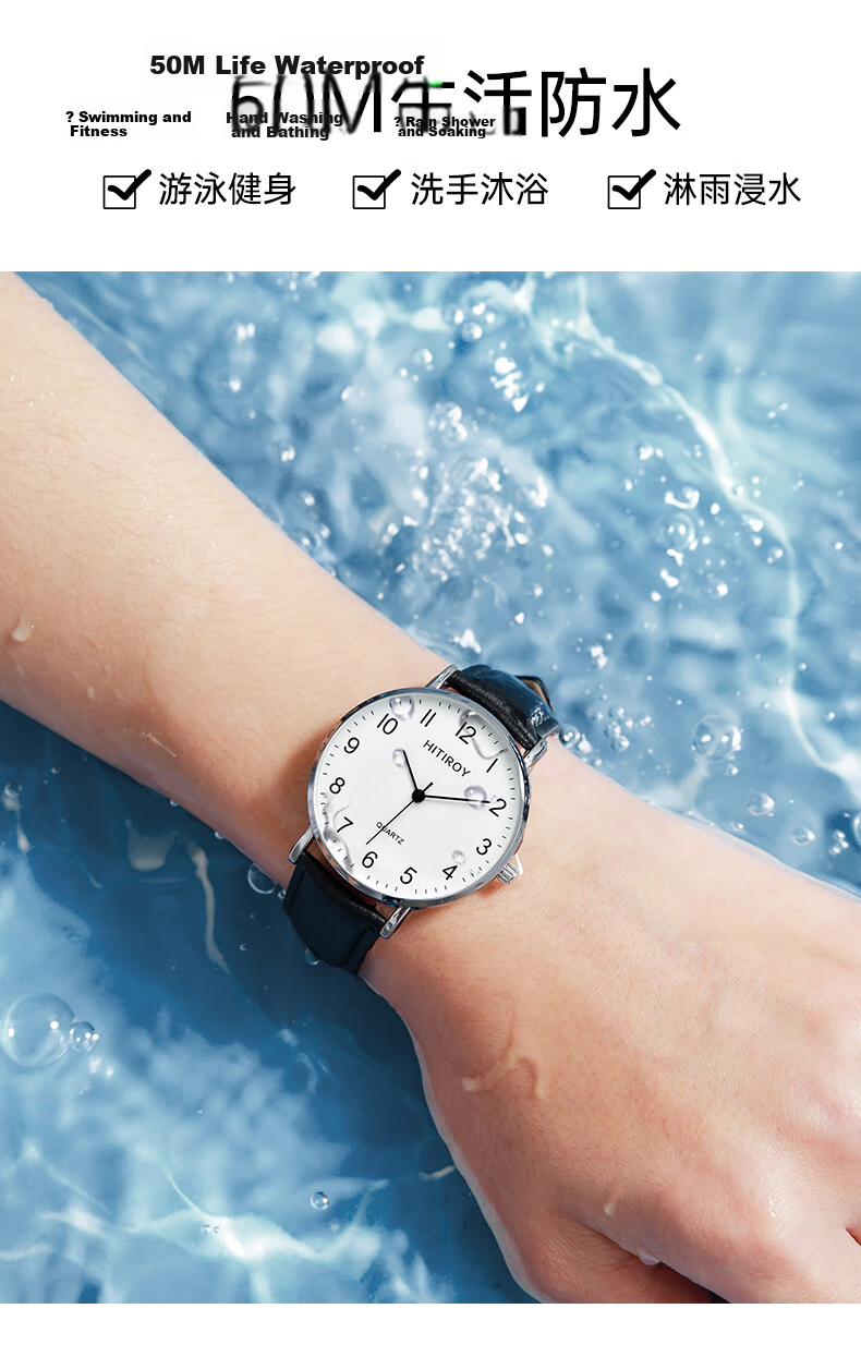 GEORGCOUNT Men's Watch Student Youth Exam Special Women's 2025 New Silent Waterproof Quartz Watch for Middle and High School 4
