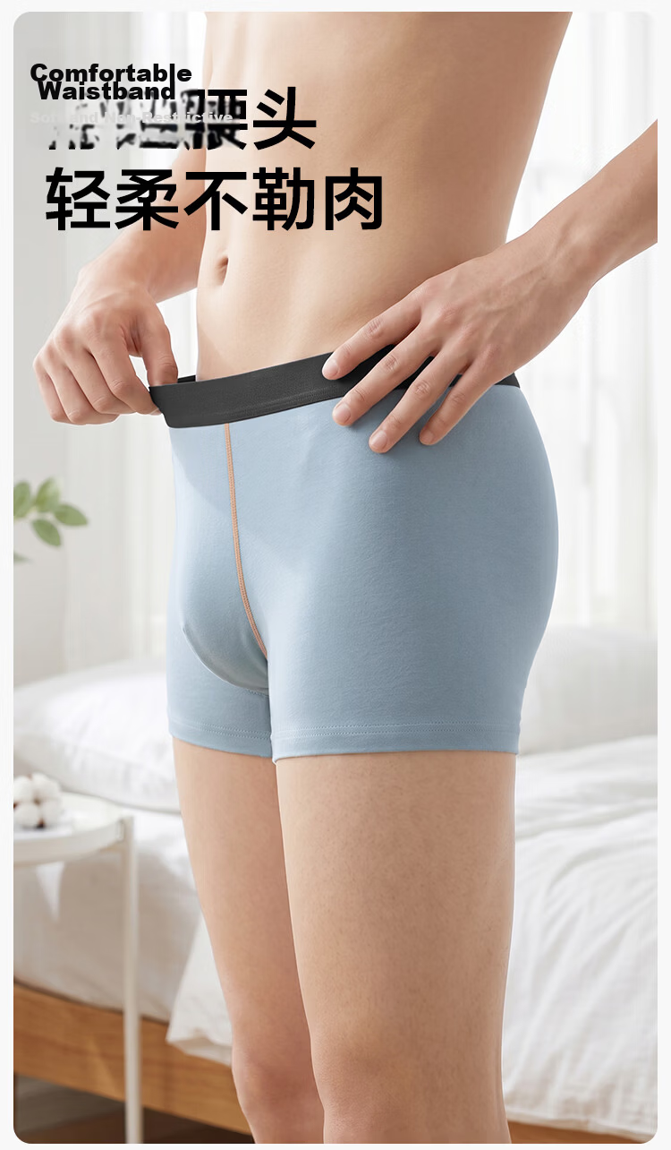 Jingshuran JINGDONG Own Brand, 40S Xinjiang Combed Cotton, Youth Pure Cotton Boxer Briefs, Mixed Colors, 3 Pieces, Size S (165) 5