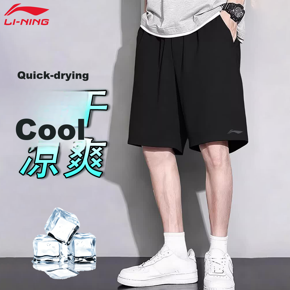 LI-NING Quick-Dry Breathable Lightweight Comfortable Versatile Sports Shorts Five-Point Loose Casual Fashion Men's Shorts