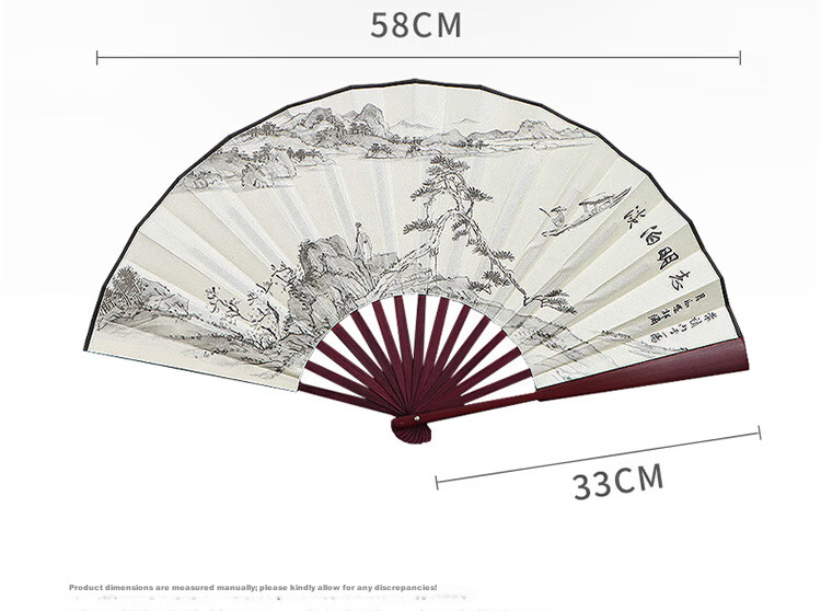 Jidu Space Traditional Chinese Folding Fan Ink Wash Style 10-Inch Birthday Gift Fan Shan Shui Philosophy 4