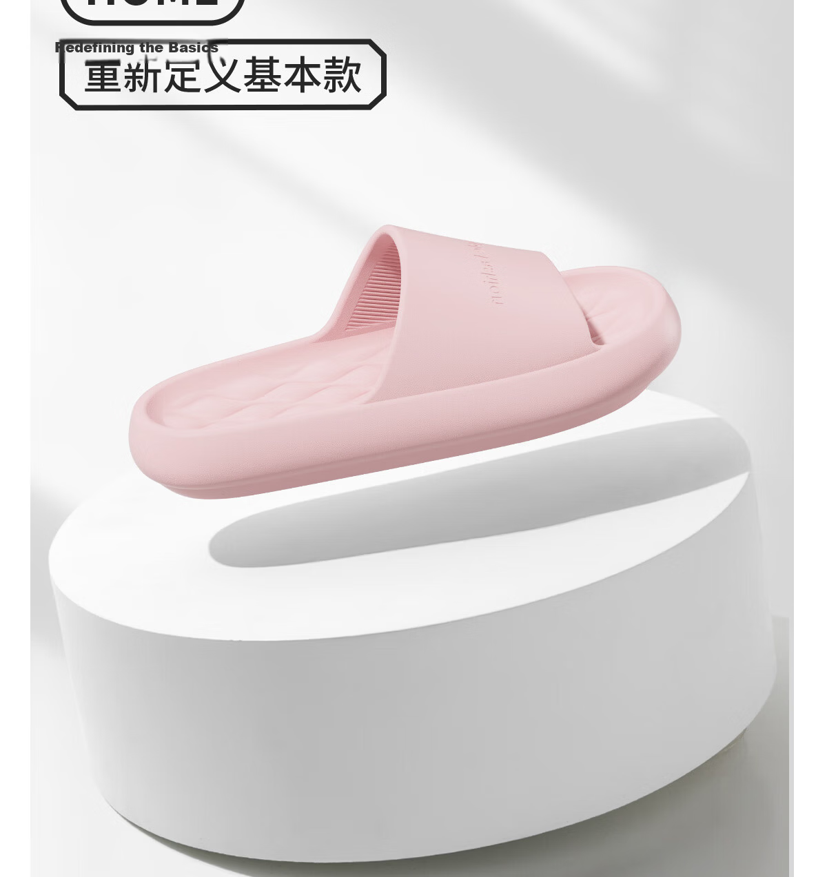 Runrou Men's Summer EVA Anti-Odor Non-Slip Indoor Home Bathroom Shower Slippers Soft Comfortable Cool Summer Slides 17