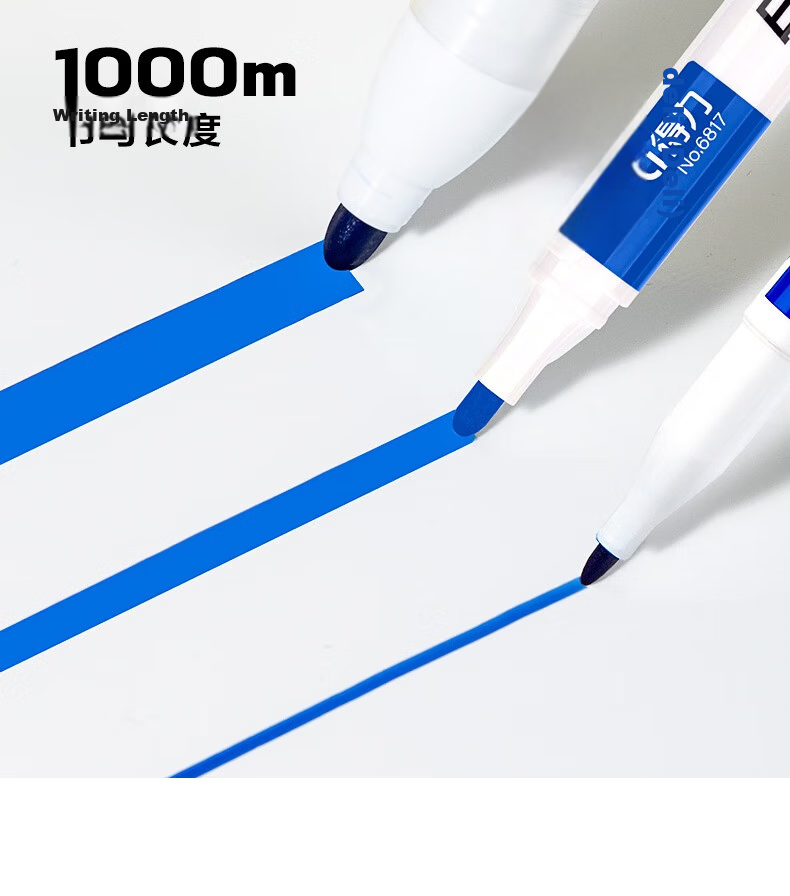 Deli Large Capacity Smooth Writing Liquid Whiteboard Marker Set Office Stationery Meeting Teaching Thick Barrel Color Marker Pen 4 Colors SK232 7