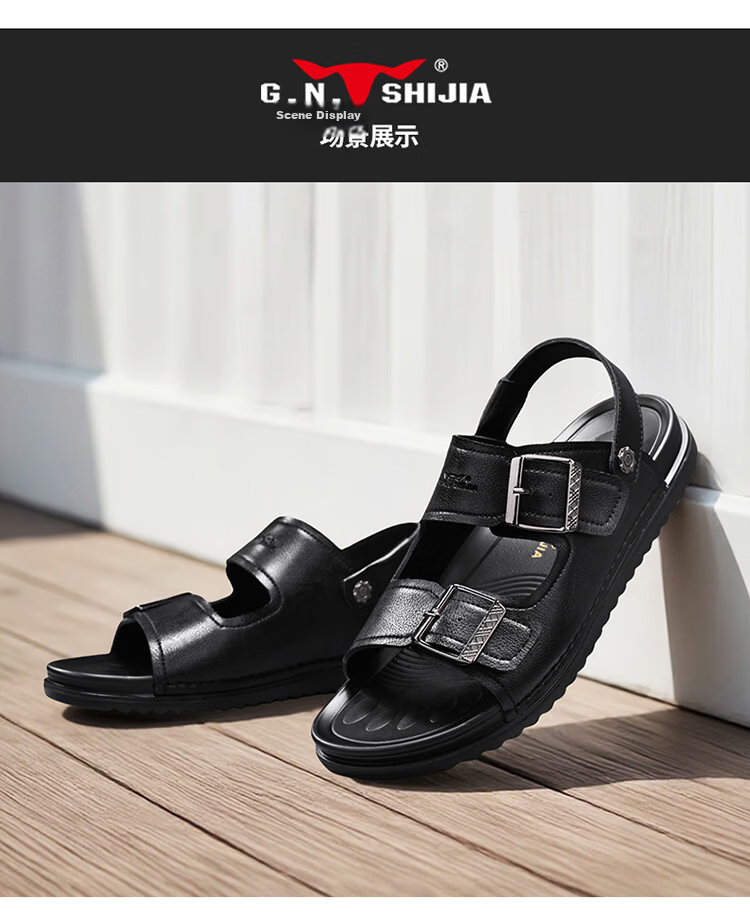 Bull Family Men's Leather Sandals Summer New Casual Outdoor Breathable Beach Shoes Men's Sports Driving Dual-Purpose Slippers 20