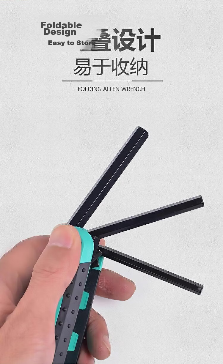 No.1 Factory Foldable Hex Key Wrench Household Set Flat Head Foldable Convenient Screwdriver Metric Road Bike Tool 4