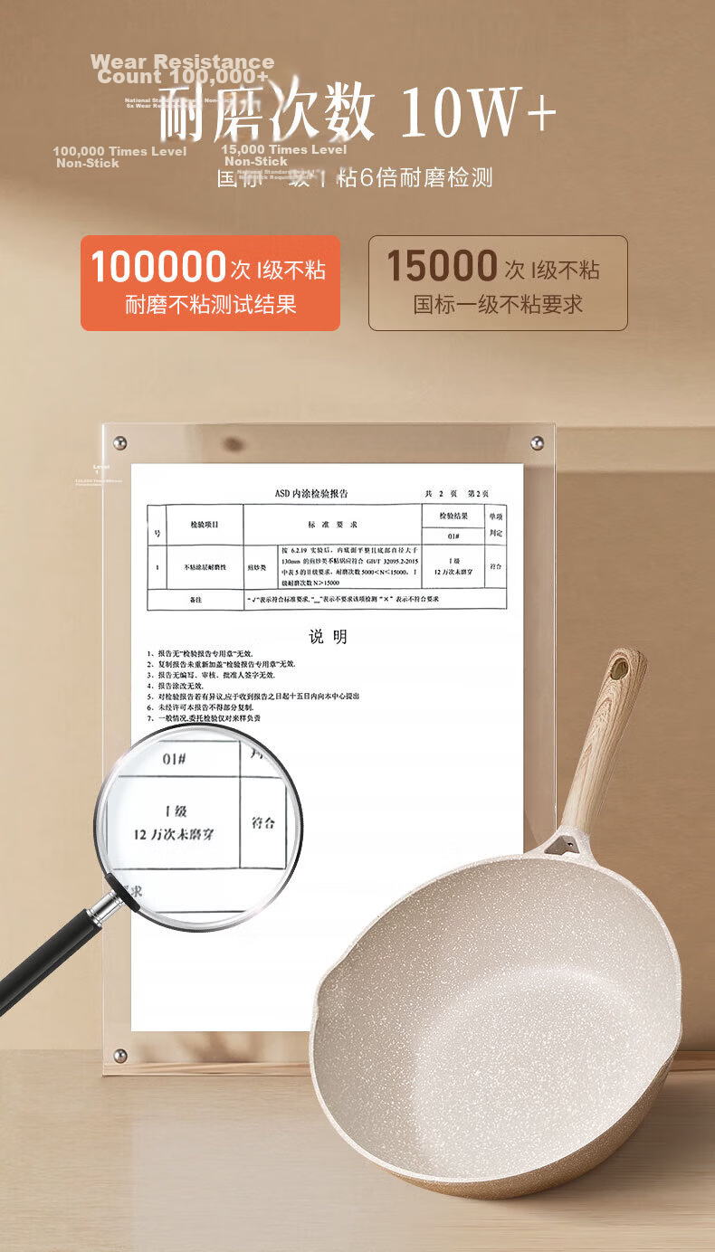 ASD 28cm Cast Aluminum Maifan Stone Non-Stick Frying Pan CL28S1WJ 12