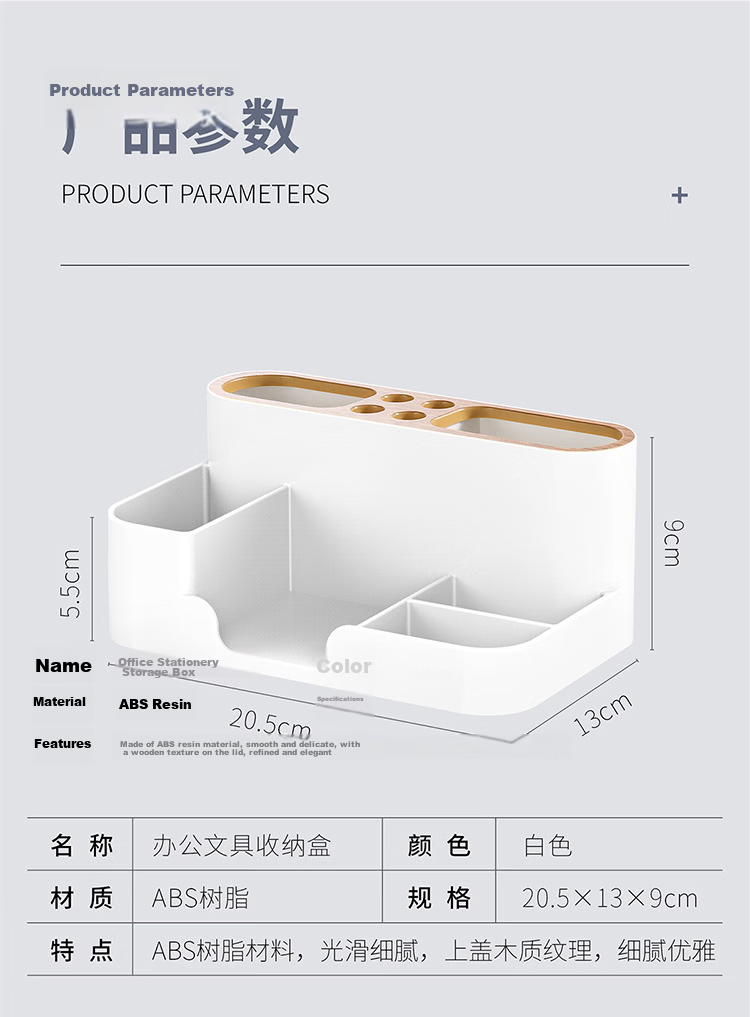 Jinlongxing Desktop Cable Organizer Box for Charging Cables, Power Cords, USB Drives And Small Items Storage Solutio 4