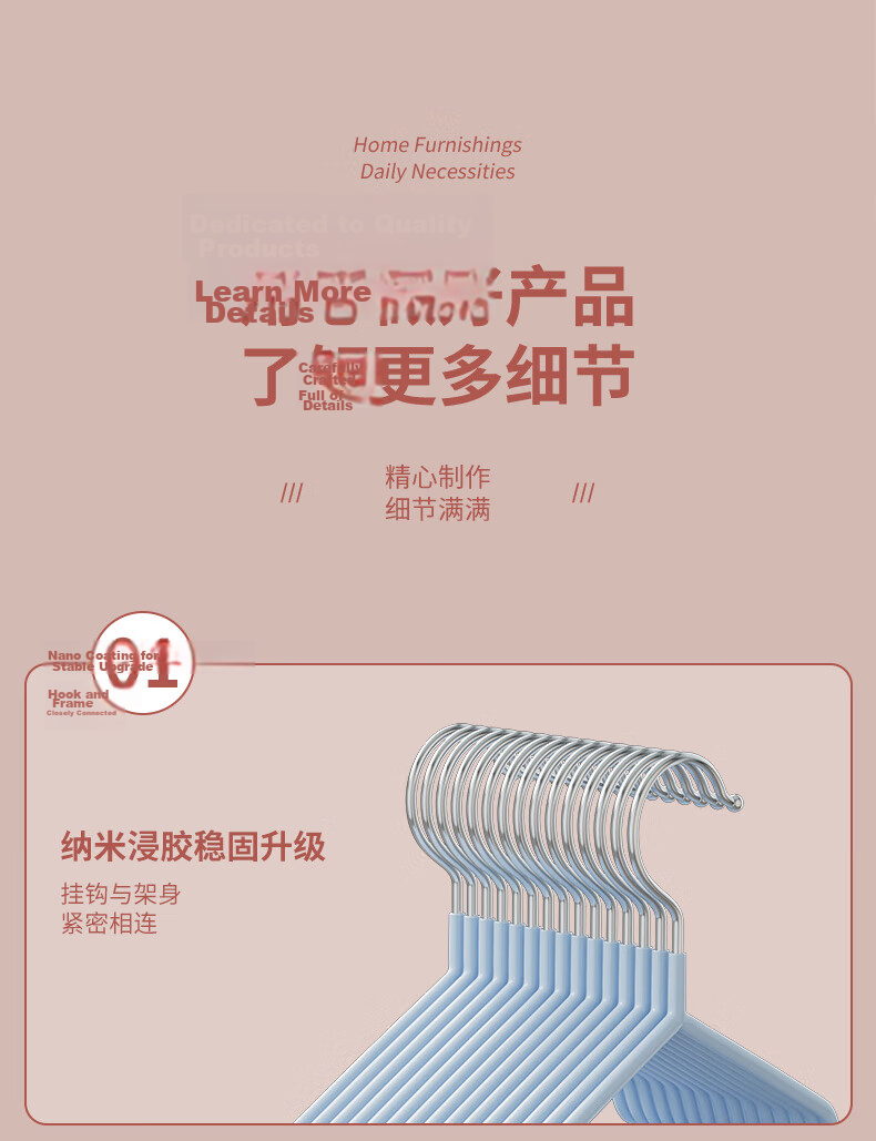 40,000 Kilometers Household Children's Non-Slip No-Trace Clothes Hangers Dual-Use Dry and Wet Coat Hangers 20-Pack 6