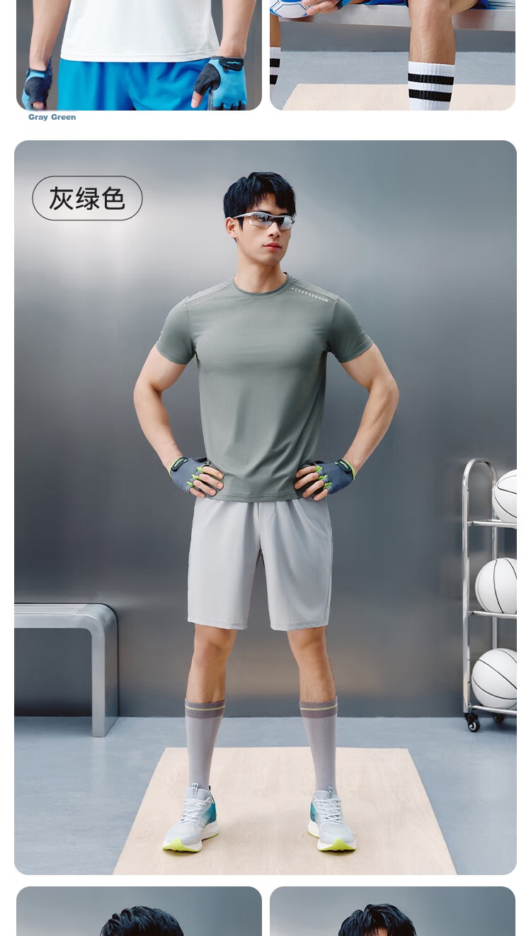JD Jingzao Summer Men's Cooling Short Sleeve Quick-Dry Fitness Running Training Outdoor Sports T-Shirt White L 18