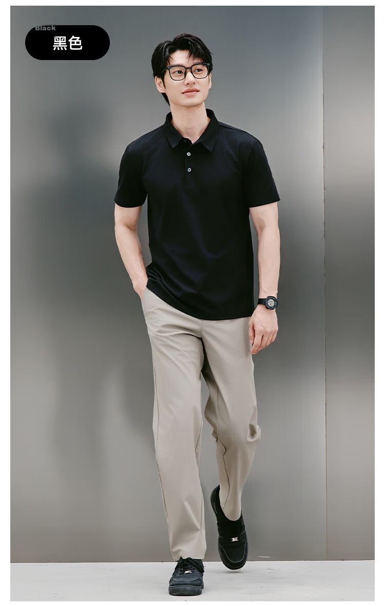 JD Jingzao 300 Sunscreen Quick-Dry Summer Sports T-Shirt Men Polo Shirt Seamless Casual Running Short Sleeve Seafoam Blue L 23