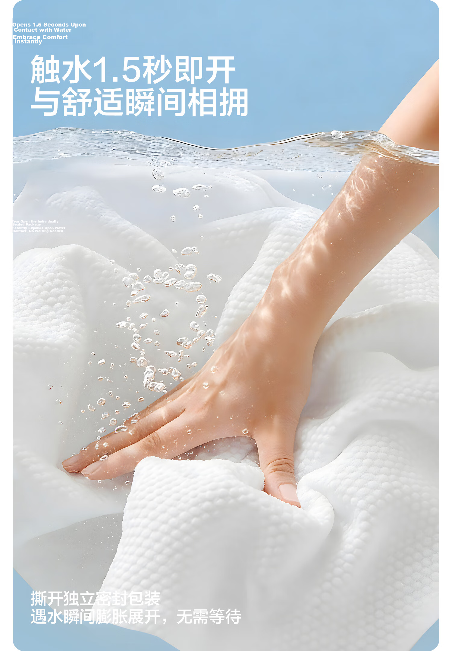 Buddygo Disposable Compressed Bath Towels Adult Travel Hotel Essentials Baby Thickened Large Towels 5-Pack 14