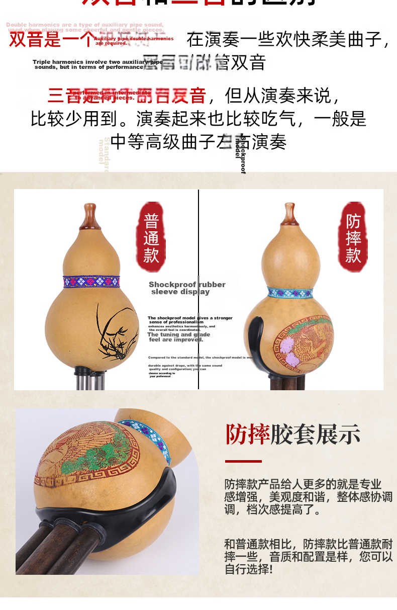 Yinyu Yunnan Golden Phoebe Hulusi Instrument C Key Beginner Performance Wind Instrument 7