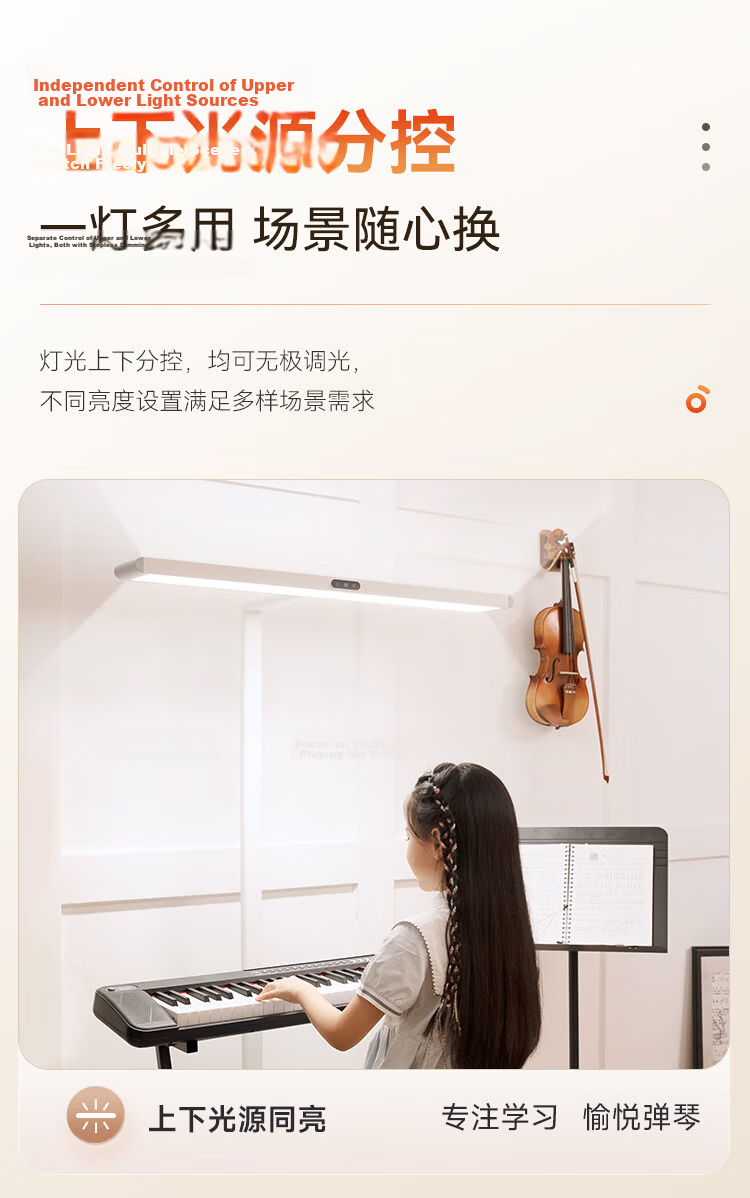 Haishibao Vertical Eye Protection Street Lamp Red Light Full Spectrum Floor Lamp Small Street Lamp Desk Lamp Children's Study Lamp D1-70W 31