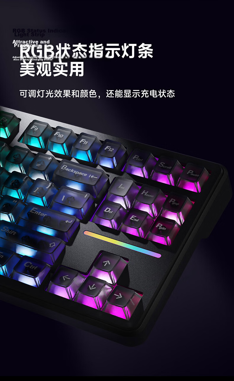Ikbc Answer 87 Three-Mode Mechanical Keyboard 87 Keys Gaming Keyboard Office Typing Good Feel Cool Black Mahjong Switch 45g 7