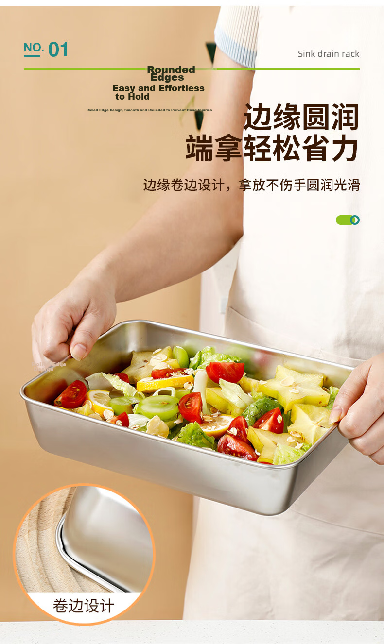 Aomeiyou 304 Stainless Steel Food Grade Fresh-Keeping Box with Lid Lunch Box Refrigerator Fruit Box Bento Box for Picnic Camping 2 Pieces 3