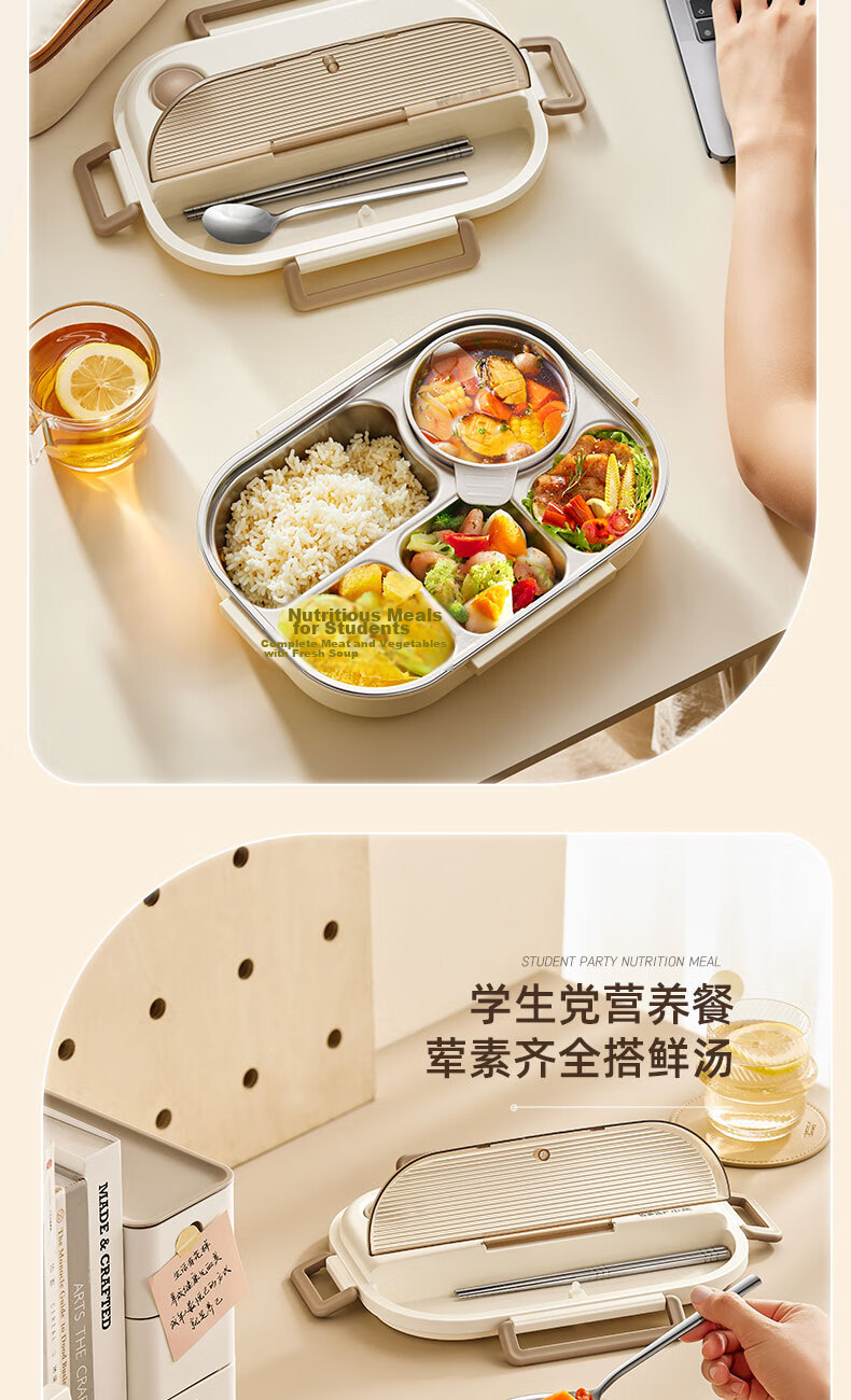 Bear 316 Stainless Steel Lunch Box Large Capacity Portable Bento Box Dishwasher Safe JW079 12