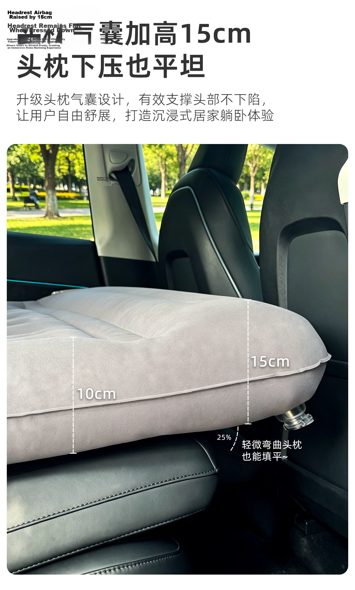 Uncle Snail Car Trunk Mattress SUV Special Trunk Sleeping Pad Portable Travel Inflatable Mattress 6