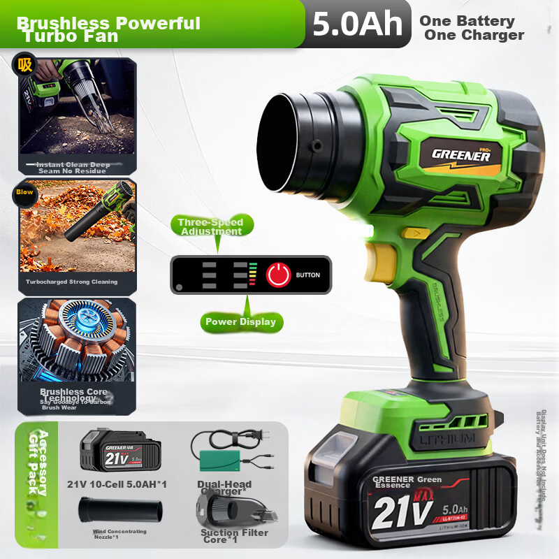 GREENER High-Power Turbo Fan Blower Dual-Use Blower and Vacuum Car Wash Lithium Battery Blower 5Ah 1 Battery