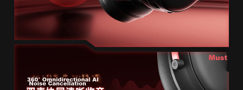 IKF V11 Pro 7.1 Quad-Mode Wireless Gaming Headset Over-Ear 7.1 Surround Sound Bluetooth Wired Esports Delta FPS Valorant Positioning Cranberry Red 64