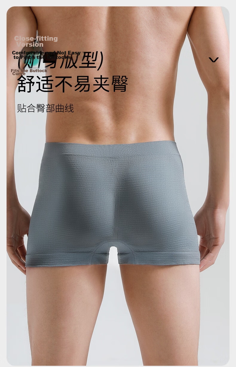 Briars Disposable Men's Underwear, Cloud-Like Comfort, Flat-Angle Design, Sterilized, No-Wash, Travel-Friendly Shorts, 4-Pack, Mixed Colors, XL Size 7