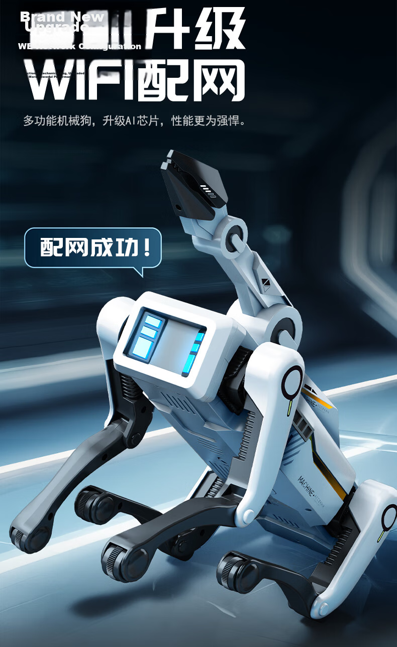 Julai Smart AI Calling Robot Dog Early Education Toy Remote Control Car Programming Stunt Gift for Boys and Girls Birthday New Year 3
