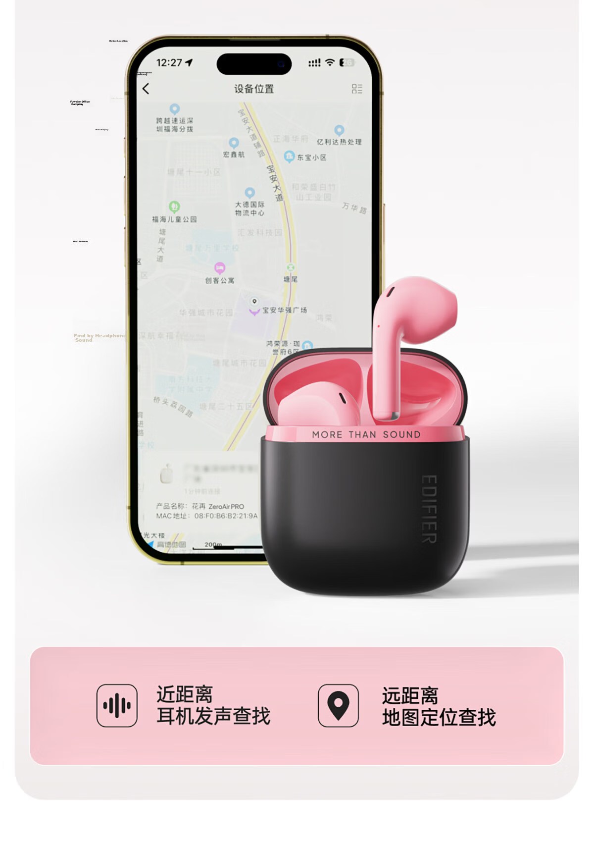 EDIFIER Zero Air Pro True Wireless Bluetooth Earbuds Semi-In-Ear Bluetooth 6.0 Compatible with Apple Huawei Xiaomi Phones Black Pink Graduation Gift 25